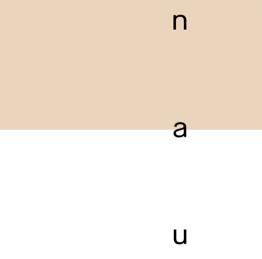 NAU_logo.png